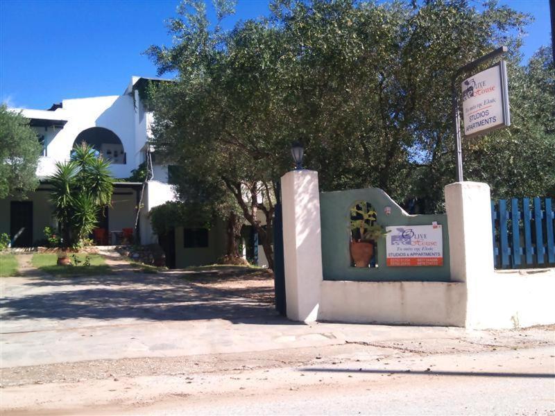 Olive House Apartamento Elia Nikitis Exterior foto